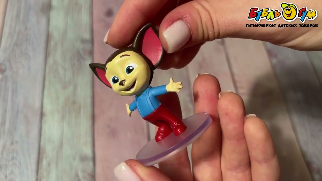 Игрушка Барбоскины Малыш - видео