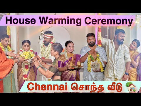 Hussain Manimegalai Chennai சொந்த வீடு கிரஹப்பிரவேசம் 🎉 HOUSE WARMING
