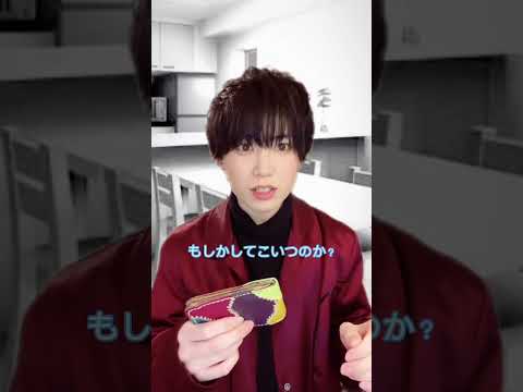 財布拾った事ありますか？#カップル #恋愛 #あるある #ネタ #ショートドラマ #shorts