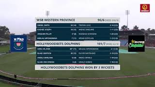 Dafabet Metro T10 | Hollywoodbets Dolphins vs WSB Western Province -  Match 2
