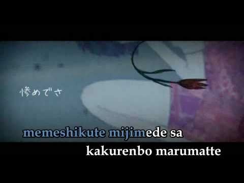 【Karaoke】○ + ● 【off vocal(no mastering】 kous