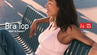 UNIQLO | Bra Top Collection Spring Summer 2026