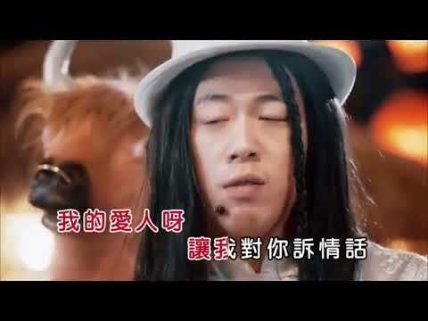 玖壹壹Nine one one 嘻哈庄腳情 KTV