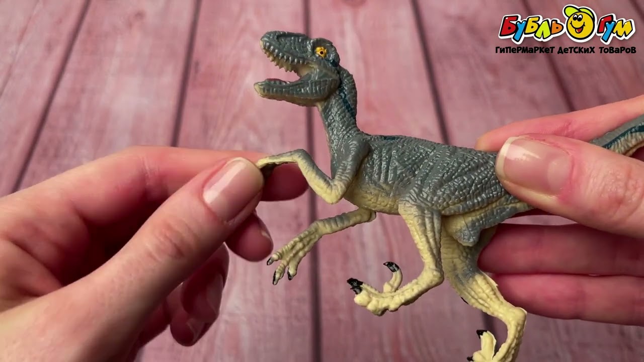 Фигурка Lanson Toys Динозавр мини в ассортименте - видео Фигурка Lanson Toys Динозавр мини в ассортименте - видео