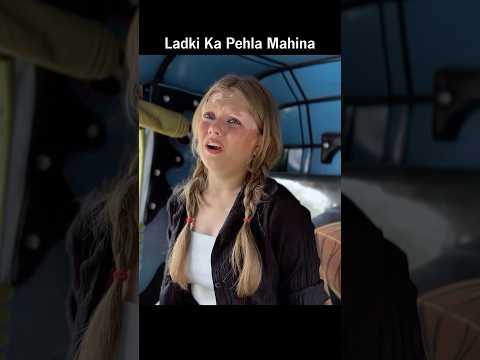 Ladki Ka Pehla Mahina #periods #emotional #trending #shorts #short #motivation #viral #status #story