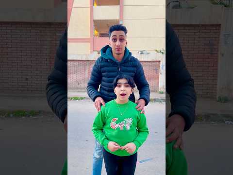 اخدت اختى وروحنا نجيب النتيجه 🤦‍♂️