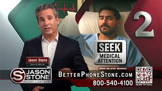 Three Things To Do Now When Hurt On The Job | Jason Stone Injury Lawyers