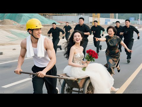 Cô Dâu Bỏ Trốn Khỏi Lễ Cưới Vô Tình Tông Trúng Anh Thợ Hồ, Ai Ngờ Cô Lại Ép Anh Ta Ký Giấy Kết Hôn