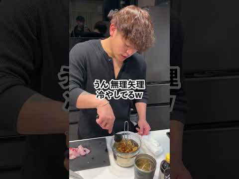 【市場から直送鯛料理3品目は】鯛の漬け丼 #マッチョ #料理 #筋肉番付 #cooking #元カレ