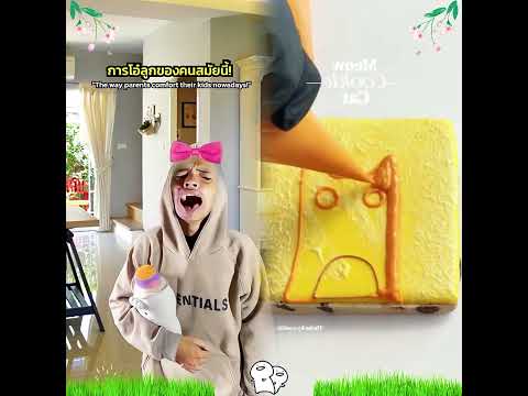#funny #diy #comedyfilms