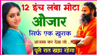 Confucius Famous Quotes I Confucius QuotesAbout Life I Motivational Quotes I Inspired Quotes |ep-19
