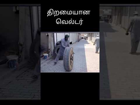 Best Welder | #welding #creative #shorts