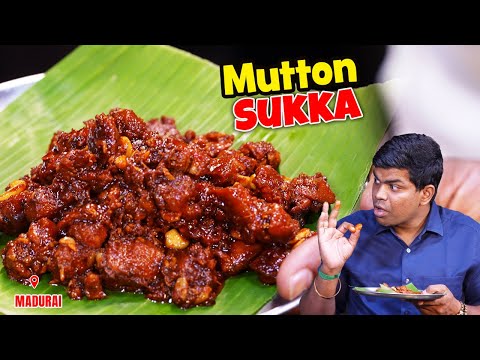 சொந்தகாரவங்க வந்தா உடனே செஞ்சிடுங்க | Madurai Mutton Sukka |Chef Deena's Kitchen