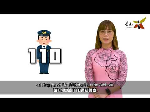 反毒無國界越南篇－Phòng chống ma túy không biên giới ở Việt Nam - YouTube