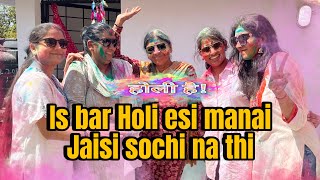 Surprising Twist in Holi Celebrations 2024. Pahadi songs par macha diya DHOOM is bar.