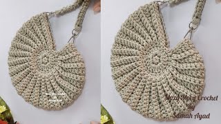 كروشيه شنطة الصدفة الترند إصنعيها بنفسك خطوة بخطوة للمبتدئين🔥👌Trendy crochet shell bag