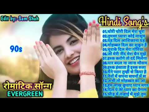 90’S Old Hindi Songs💝 90Love Song💝 Udit Narayan, Alka Yagnik, Kumar Sanu songs Hindi Jukebox songs🔥