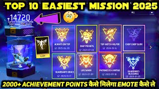 HOW TO COMPLETE FREE FIRE ACHIEVEMENT MISSION IN 1 DAY | TOP 10 EASY ACHIEVEMENTS MISSIONS