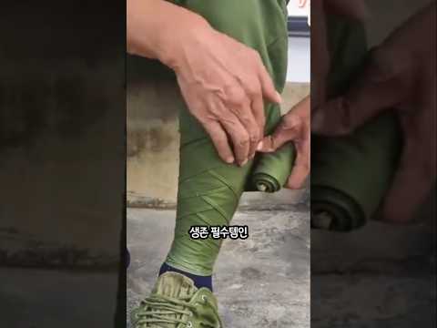과거 군인 생존 필수템, 푸티