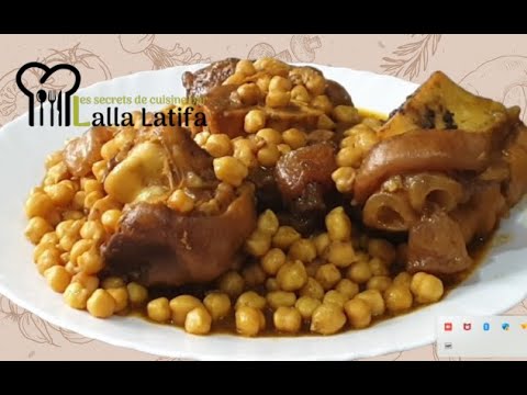 Pois chiches au pied de veau الهركمة #food #وصفات #cake #cookeo @latifathermomix