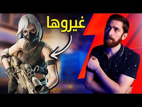 جربت فورتنايت Ballistic.. فخطتهم كبيرة!