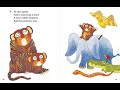 Understanding Animal Development and Learning