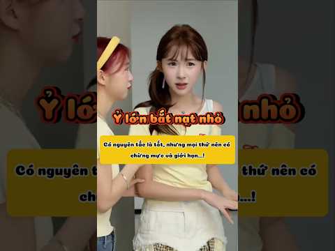 Nguyên tắc là tốt, nhưng đừng quá cứng nhắc. Khóa trên của bạn có làm nghiêm vậy không? #shortvideo