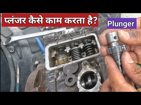 How Bosch Inline Pump Plunger Works Explained in a Simple Way