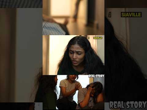 ഒരു ചെറിയ കാരണം കൊണ്ട് പെണ്ണ് മരിക്കുമായിരുന്നു | #shorts