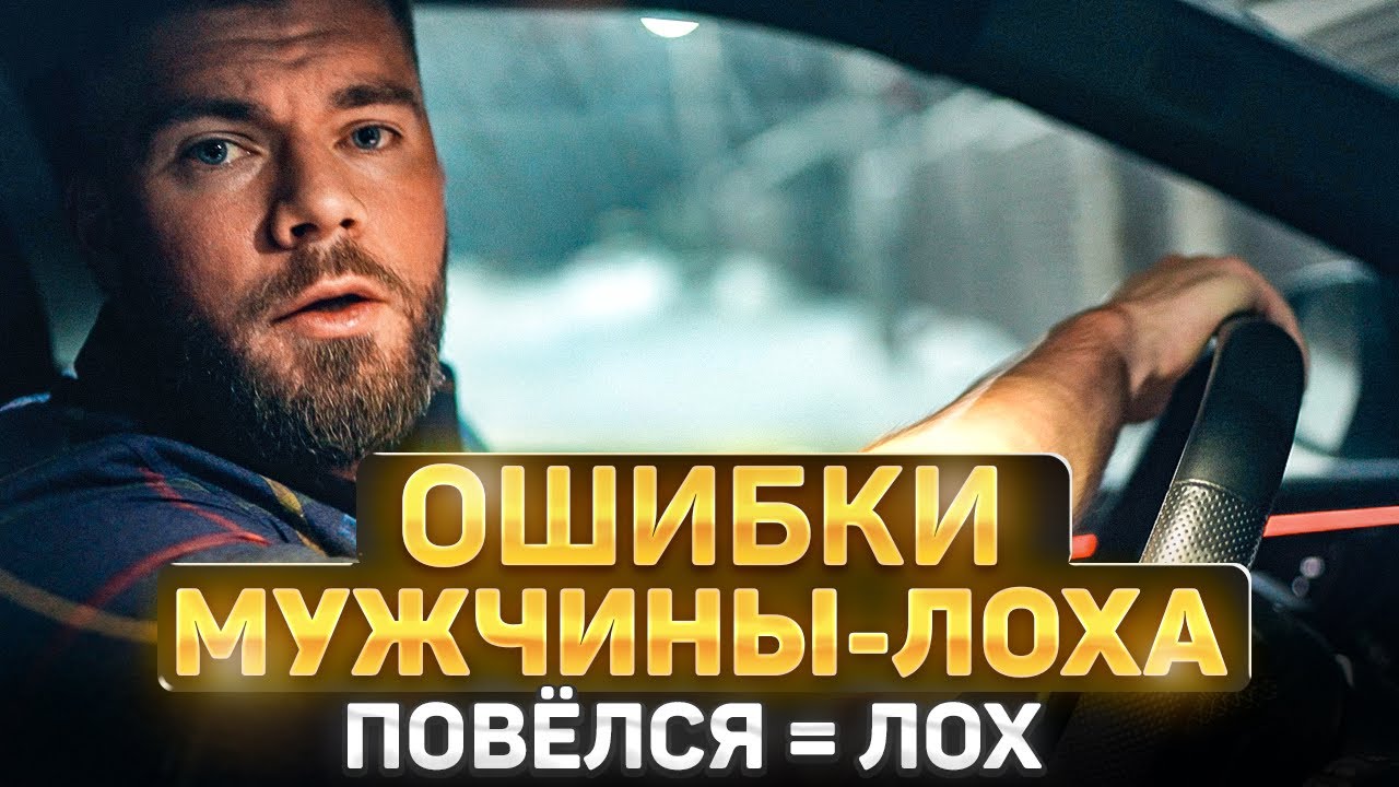 Второе свидание с девушкой. Куда пойти? Рекомендации. Что делать? Советы психолога. Как себя вести?