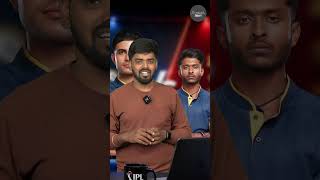 அவரே Self Out ஆகுறார் | Parithabangal Shorts