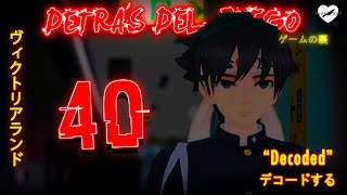 Detrás del Juego - Capítulo 40 - "Decoded" NUEVO