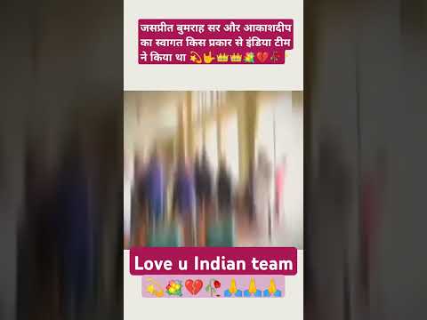 देखिए हमारी पुरी टीम ने हमारे दो खिलाड़ीयों का तालियों से स्वागत किया गया 💫✨💝🇳🇪💔🥀💐🙏🙏👍🏼#cricket lover