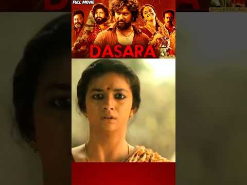 సూరిగాడు ధైర్యాన్ని ఇచ్చిండు #Dasara #nani  #keerthysuresh #srikanthodela