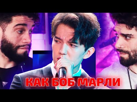 ЛУЧШАЯ РЕАКЦИЯ НА ДИМАША / Strawhat: Грешная Страсть (Димаш реакция)