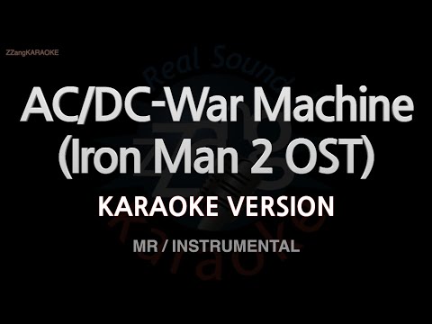 AC/DC-War Machine (Iron Man 2 OST) (MR/Instrumental) (Karaoke Version)