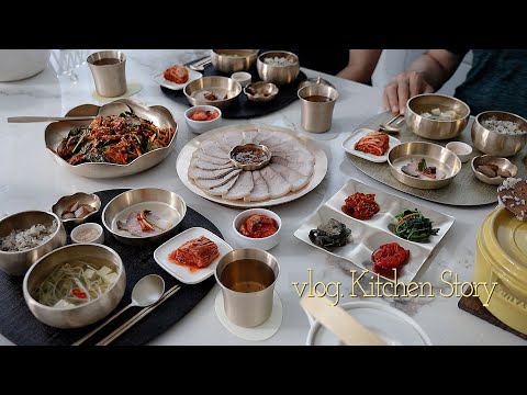 쉽고 폼나는 여름요리🥘 아빠와 아들 아침메뉴, 셋이 먹는 저녁메뉴🥒단호박스프, 사워도우 토스트, 냉제육, 전복초무침, 콩나물국