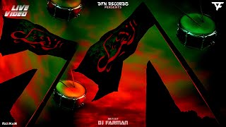 Live Karbala Muharram 2025 | DJ FARMAN Exclusive | Ruhani Juloos Live