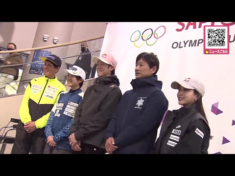 【豪華トークショー華やかに】「夏から絶好調なのでこれを維持して頑張ります!」“冬季五輪シーズンへ”金メダリスト小林陵侑選...