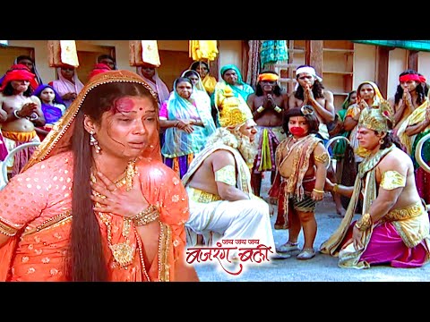 पुत्र वियोग में पागल अंजना, क्या पहचान पाएगी हनुमान को? | Jay Jay Jay Bajrang Bali | Episode 120-121