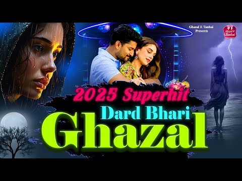 Hindi Ghazal | Arshad Kamli | Dard Bhari Ghazal | Tahir Chishti | Naim Sabri | Ghazal Jukebox