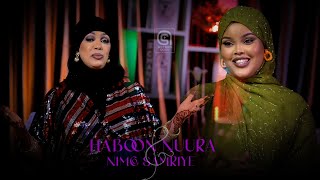Habboon Nuura | Heesta Shaamareer | Astaan 2025