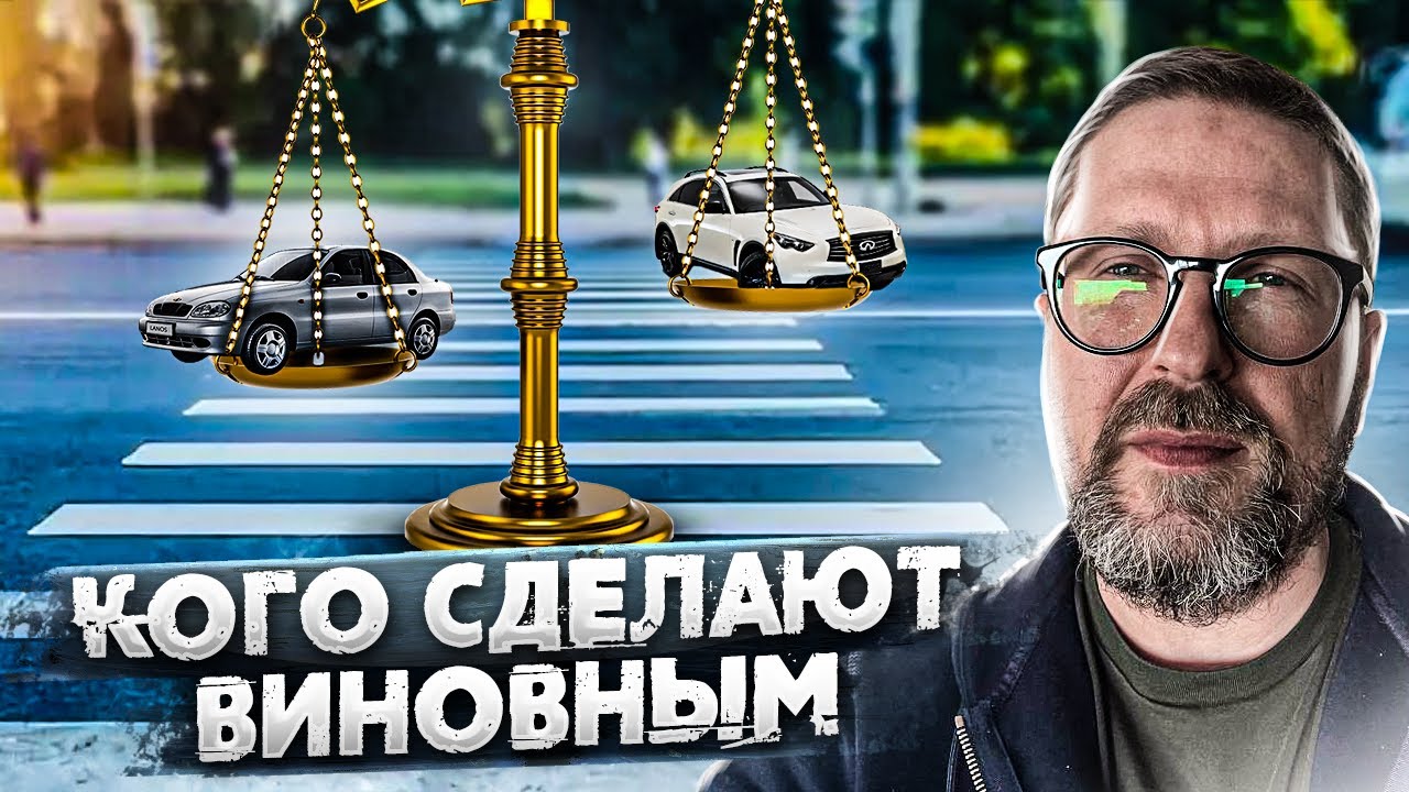 Дарю правоохранителям эксклюзивное видео