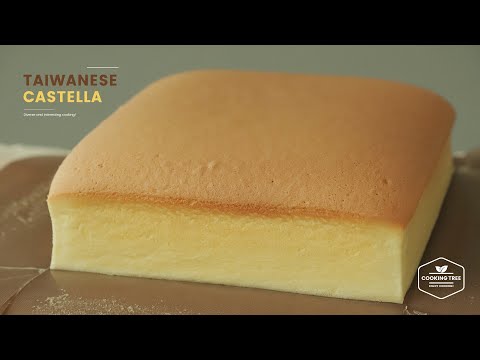 23cm 대왕! 카스테라 (대만 카스테라) 만들기 : Taiwanese Castella Cake Recipe | Cooking tree