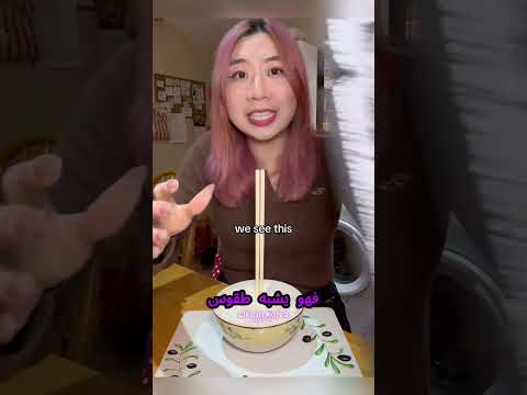 عادات بسيطة تُعتبر وقاحة في كوريا الجنوبية 🇰🇷 😕