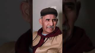 حقيقه