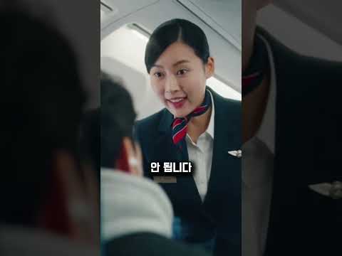 가만히 있다가 횡재한 할머니