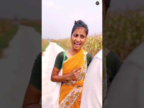 মিনা আবার পল্টুকে বোকা বানালো 🤣।#shorts #ytshorts #mina #hibong  #youtubeshorts #funnyshorts