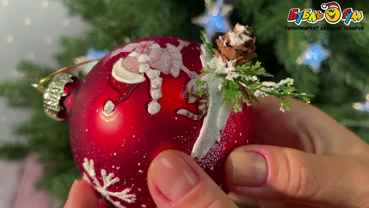 Елочное украшение шар с росписью красного цвета 8см - видео Елочное украшение шар с росписью красного цвета 8см - видео