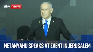 Netanyahu speaks at US Independence Day reception in Jerusalem